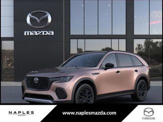 New 2026 MAZDA CX-70 3.3 Turbo w/ Premium Plus Pkg video 1