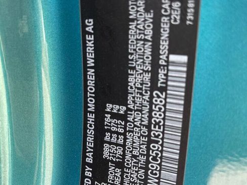 Used 2018 MINI Cooper S image 25