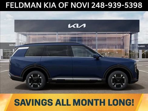 New 2027 Kia Telluride EX w/ Towing Package AWD/4WD image 7