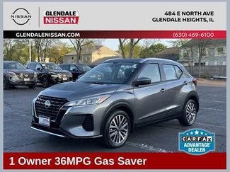 Used 2023 Nissan Kicks SV FWD video 1