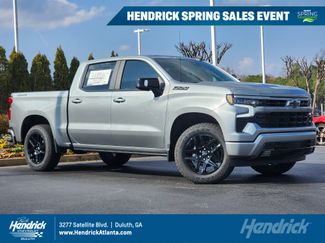 New 2026 Chevrolet Silverado 1500 RST w/ RST All Star Premium Package video 1