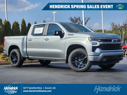 New 2026 Chevrolet Silverado 1500 RST w/ RST All Star Premium Package image 1