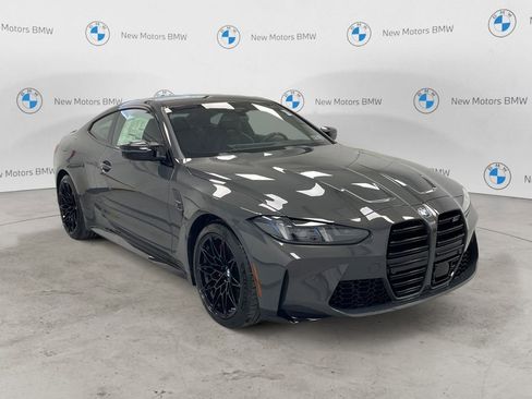 New 2026 BMW M4 xDrive Competition AWD/4WD image 5