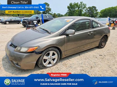 Used 2007 Honda Civic EX image 1