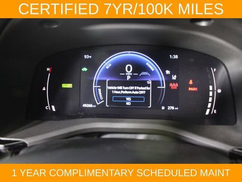 Used 2025 Toyota Camry SE FWD image 22