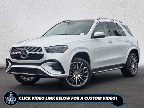 New 2026 Mercedes-Benz GLE 450 4MATIC image 1