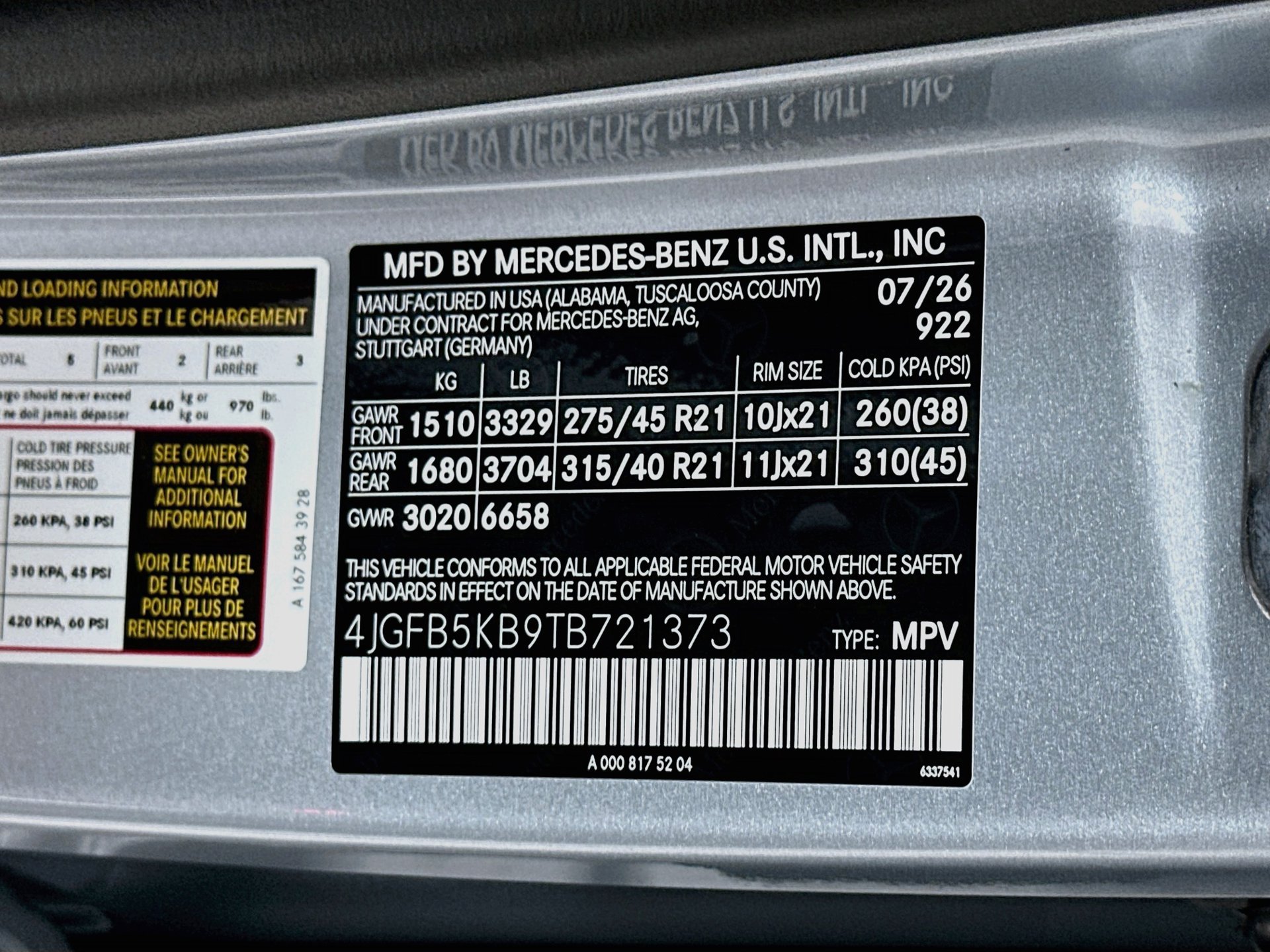 New 2026 Mercedes-Benz GLE 450 4MATIC image 36