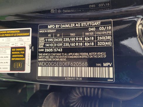 Used 2019 Mercedes-Benz GLC 350e 4MATIC w/ Premium Package image 33