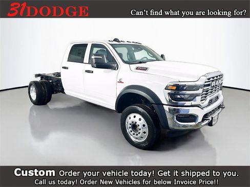 New 2026 RAM 4500 Tradesman w/ Chrome Appearance Group image 1