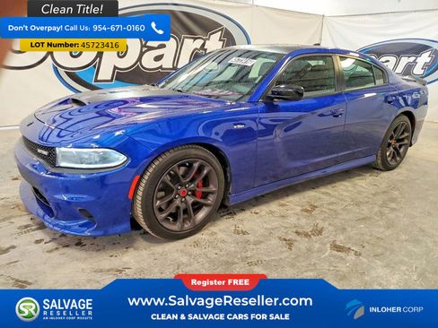 Used 2022 Dodge Charger R/T w/ Daytona Edition Group RWD image 1