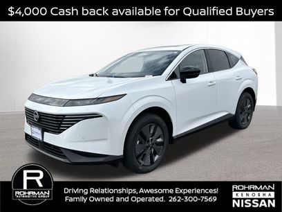 New 2026 Nissan Murano SL