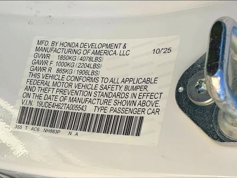 New 2026 Acura Integra A-Spec image 17