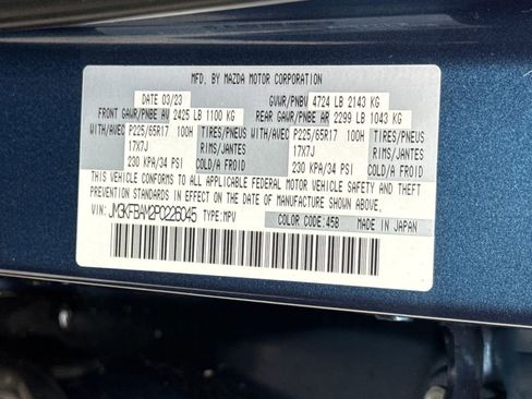 Used 2023 MAZDA CX-5 AWD 2.5 S image 43