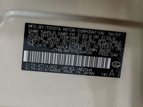 Used 2007 Lexus LS 460 RWD image 79