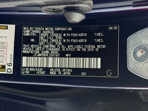 Used 2020 Lexus GX 460 Premium image 33