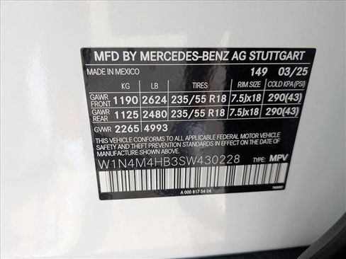 New 2025 Mercedes-Benz GLB 250 GLB 250 image 17