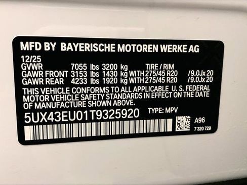 New 2026 BMW X5 xDrive50e w/ Climate Comfort Package image 10