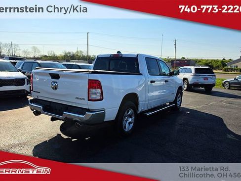 Used 2023 RAM 1500 Big Horn image 28