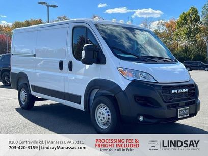 New 2026 RAM ProMaster 1500 w/ Safety Group
