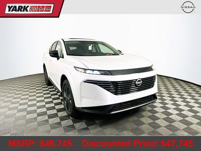 New 2026 Nissan Murano SL