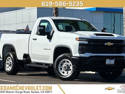 New 2026 Chevrolet Silverado 2500 W/T