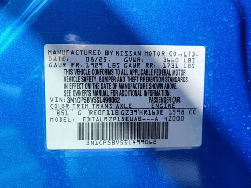 New 2025 Nissan Kicks Play S image 7