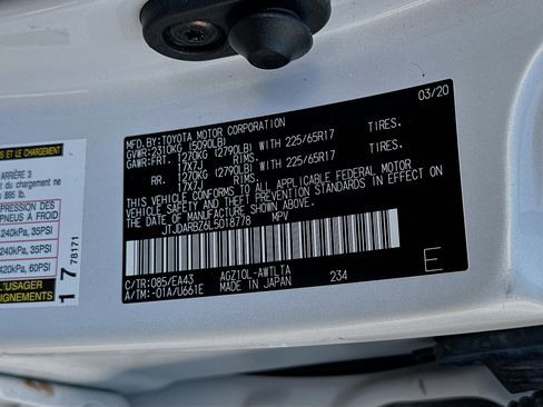 Used 2020 Lexus NX 300 FWD w/ Comfort Package image 15