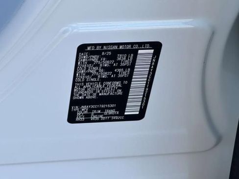 New 2026 Nissan Armada Platinum Reserve image 24