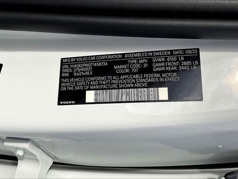 New 2026 Volvo XC90 B6 Ultra w/ Protection Package image 36