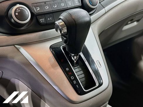 Used 2014 Honda CR-V EX image 18