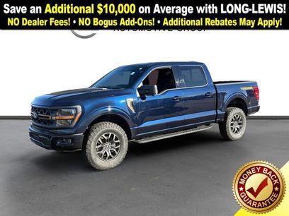 Used 2024 Ford F150 Tremor w/ Bed Utility Package