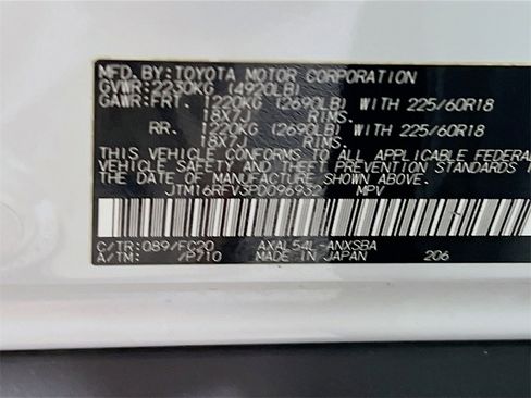 Certified 2023 Toyota RAV4 SE w/ Convenience Package image 28