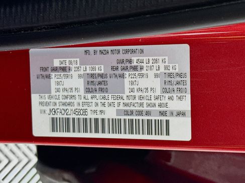 Used 2018 MAZDA CX-5 Touring w/ Preferred Equipment Package image 39