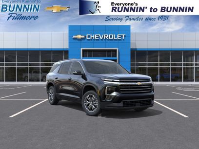 New 2026 Chevrolet Traverse LT w/ Driver Confidence Package