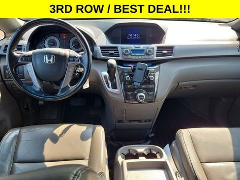 Used 2012 Honda Odyssey Touring image 24