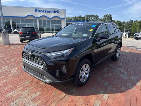 Used 2023 Toyota RAV4 LE FWD image 1
