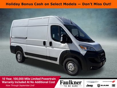 New 2025 RAM ProMaster 1500 w/ Convenience Group