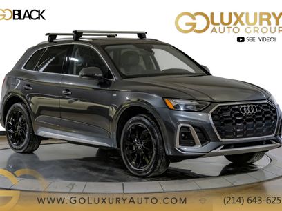 Used 2024 Audi Q5 2.0T Premium Plus