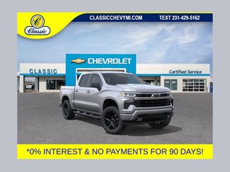 New 2026 Chevrolet Silverado 1500 RST w/ RST Select Package AWD/4WD video 1