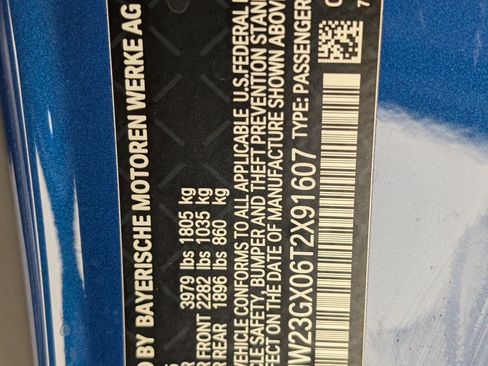 New 2026 MINI Cooper S image 17