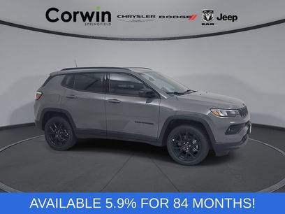 New 2026 Jeep Compass Latitude