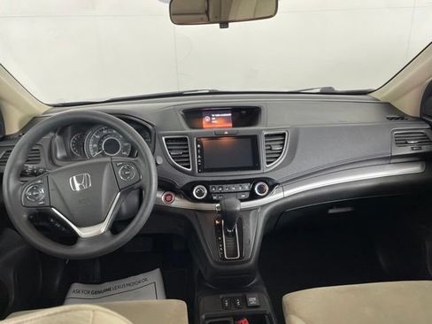 Used 2015 Honda CR-V EX image 15
