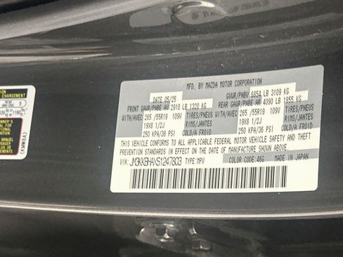 Used 2025 MAZDA CX-90 Plug-In Hybrid w/ Preferred AWD/4WD image 12