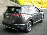 Used 2017 Toyota RAV4 XLE image 4