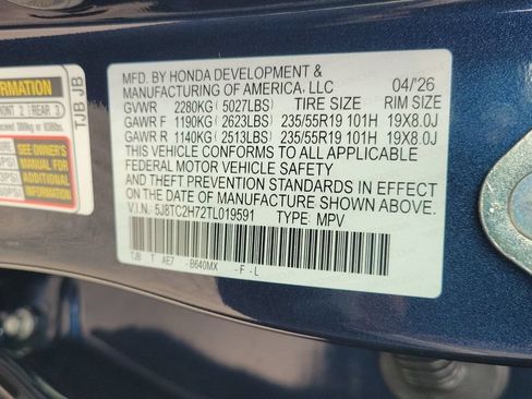 New 2026 Acura RDX SH-AWD w/ Advance Package image 26