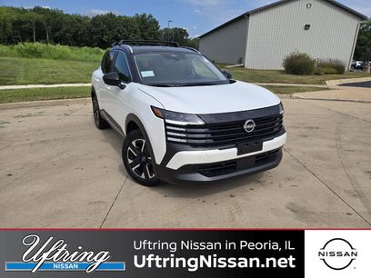 New 2026 Nissan Kicks SV w/ Cold Weather Package