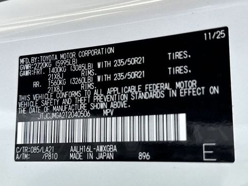 Certified 2026 Lexus RX 450h AWD w/ Convenience Package image 21