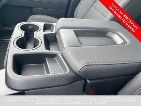 New 2026 Chevrolet Silverado 1500 LT image 23