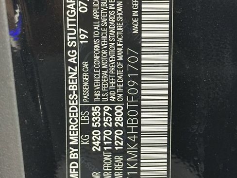 New 2026 Mercedes-Benz CLE 300 4MATIC Cabriolet image 32