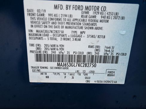 Used 2019 Ford EcoSport SE image 22